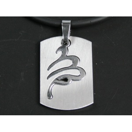 Кулон Дева Zodiacus Silver