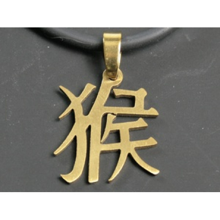 Кулон Обезьяна Horoscope Gold 