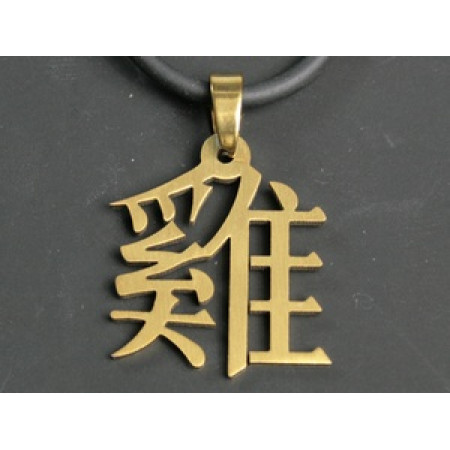 Кулон Петух Horoscope Gold